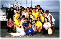 Japaner